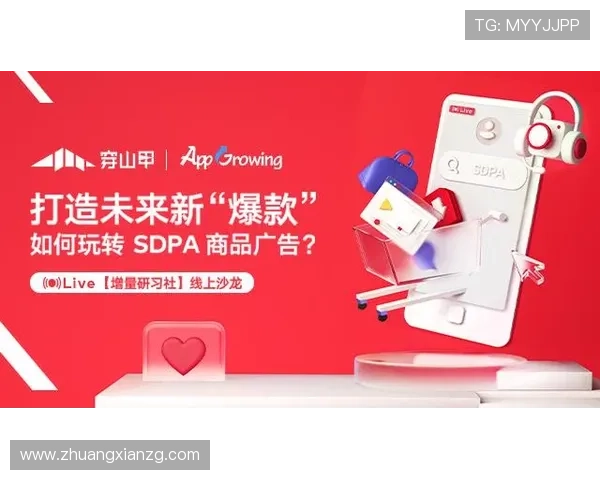 如何安全便捷地进行真人电子游戏平台app登录，提供详细步骤和常见问题解决方案帮助玩家安心游戏