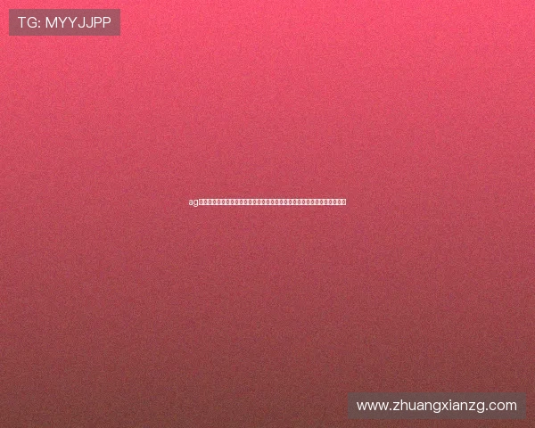 ag旗舰厅注册助力用户快速注册世界杯相关活动，享受丰富的赛事福利与优惠