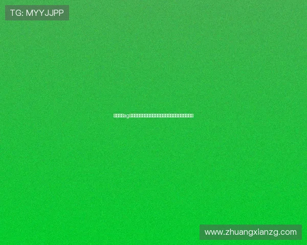 尊龙凯时ag旗舰厅登陆提供多语种世界杯赛事资讯满足全球球迷需求