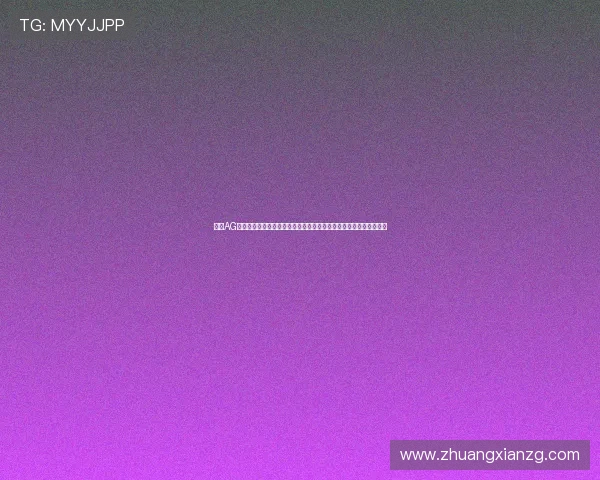 访问AG正规网址获取全面的世界杯赛程安排、球队信息及精彩赛事回放内容