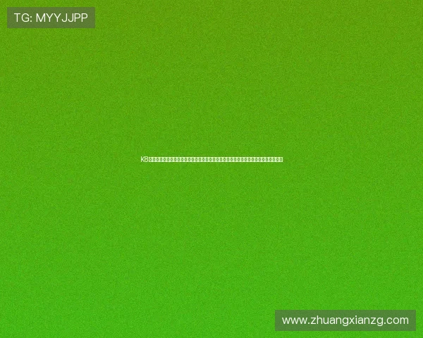 K8体育登陆最新版本上线带来全新界面设计和优化功能提升用户登录安全性和操作便捷性