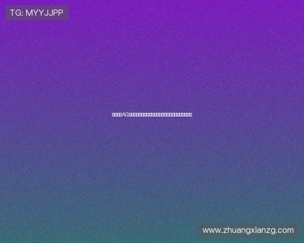 专业分析AG在线充值的多种方式及其优缺点,帮助玩家做出明智选择