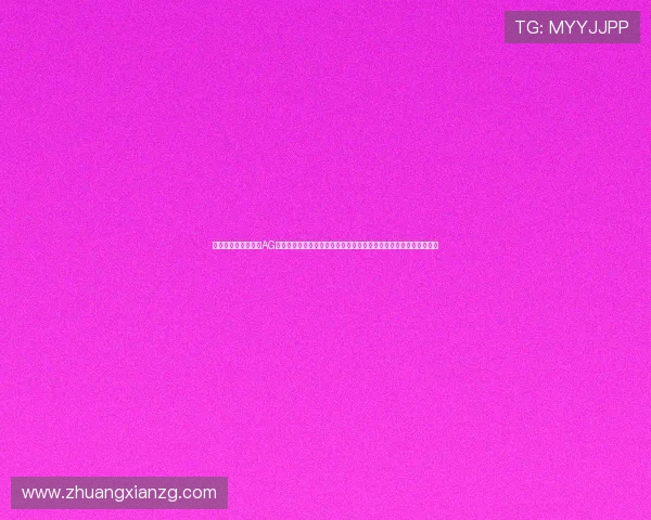 如何快速注册并登录AG登陆大厅娱乐平台实现顺畅游戏体验和高效资金管理的详细操作指南
